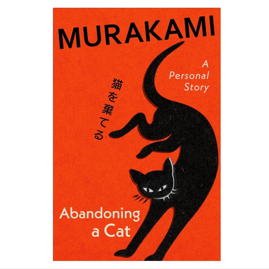 Abandoning a Cat