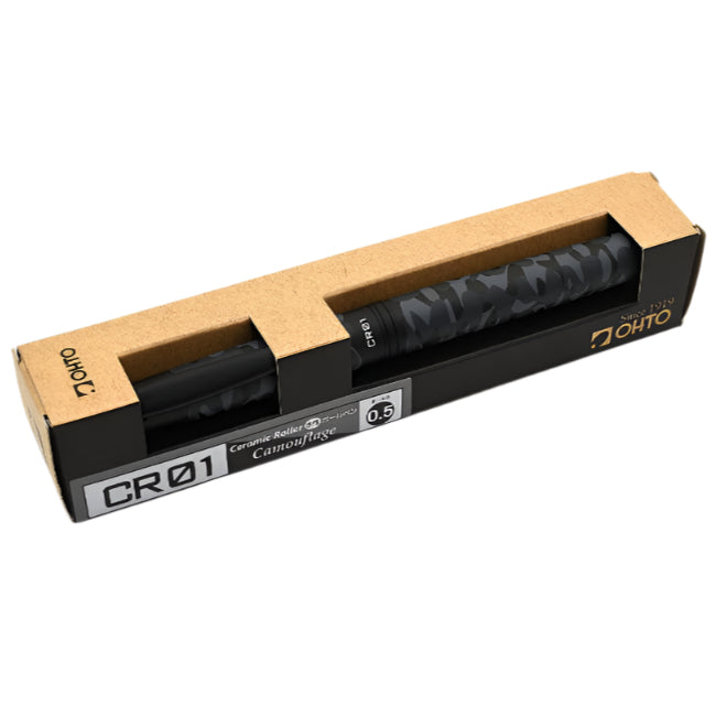 Camo black ceramic ballpoint pen black