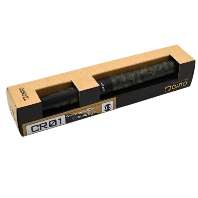 Camo green ceramic ballpoint pen