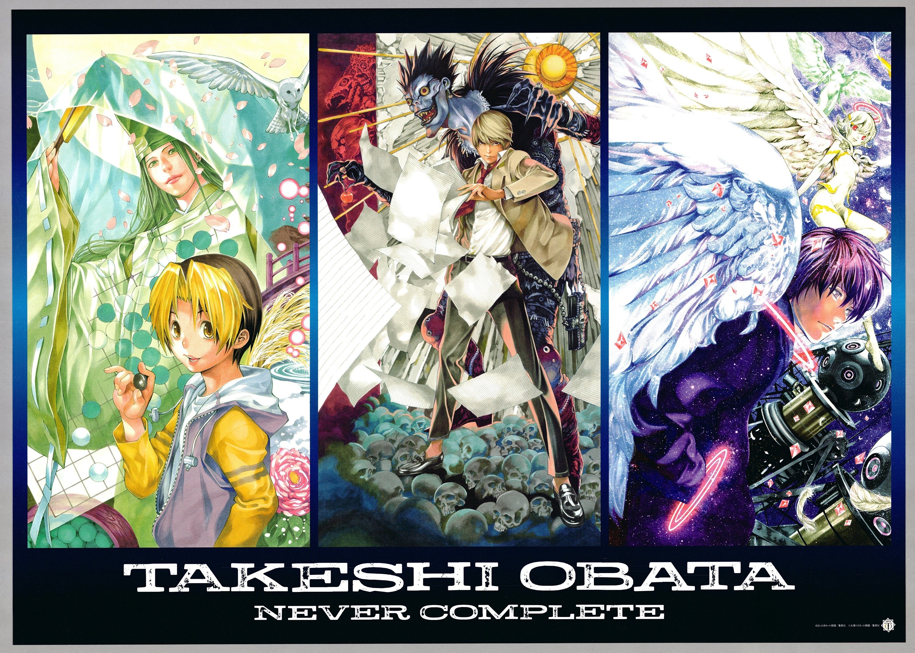 Original Takeshi Obata Exhibition Poster