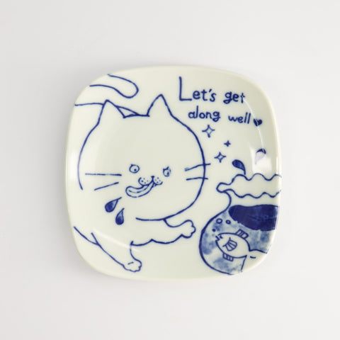 Neko Maruke Let's Get Along Cat Plate