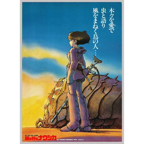 Original Nausicaa Vintage Poster