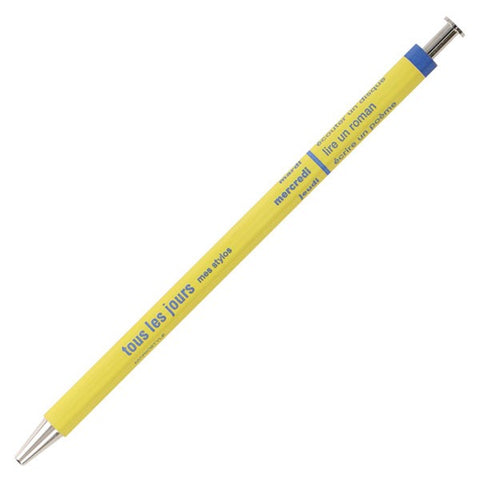Mark's Style Ballpoint Pen